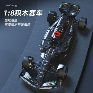 F1ของเล่นโมเดลรถสปอร์ตรูปแบบเท่ๆตัวต่อประกบประกบกันของเล่นสร้างโมเดลพลาสติกชุดของขวัญวันเกิด - Product Image 3