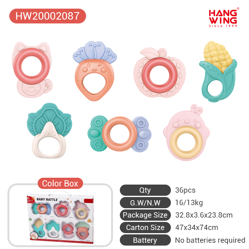 HW20002087
