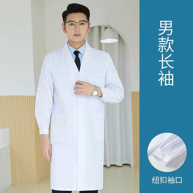 Chemise blanche à manches longues pour homme