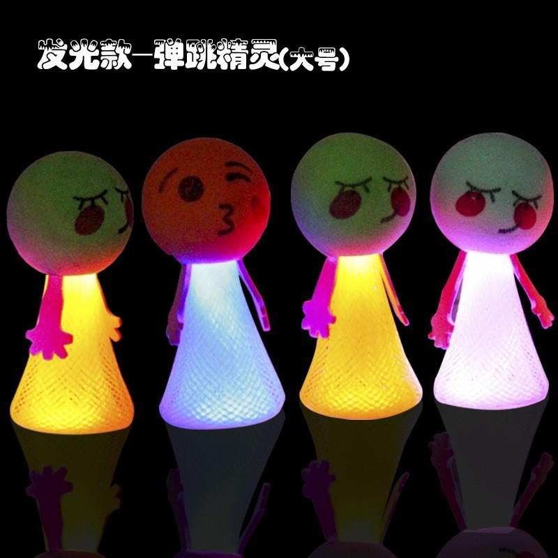 Glowing little figures-mixed colors