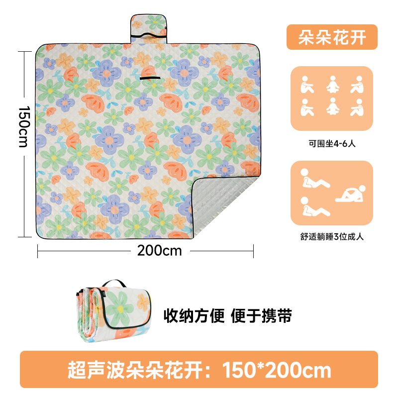 Base de papel de aluminio Duoduo Kai 150*200CM