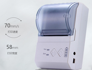 58毫米迷你便携式打印机蓝牙打印机HOP-E200，适用于快递和物流，带USB/SERIAL - Product Image 4
