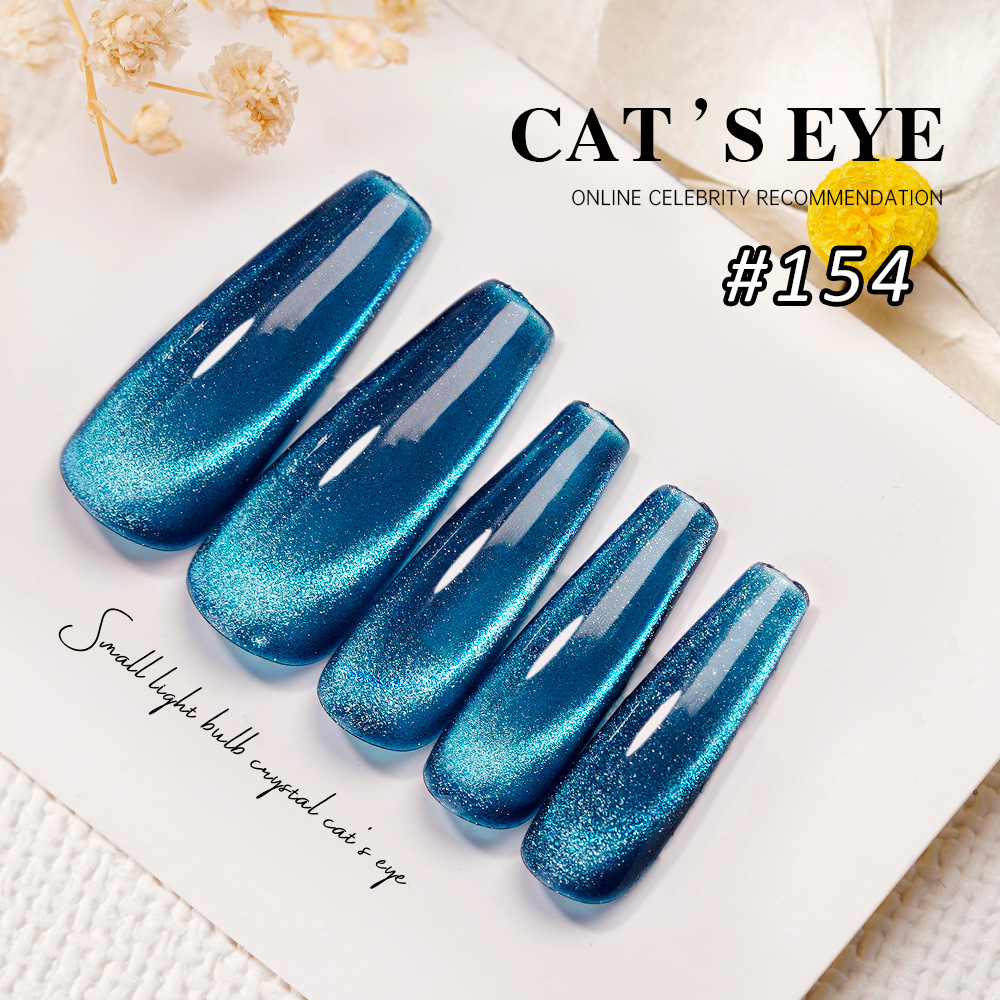 Esmalte de uñas ojo de gato 154#