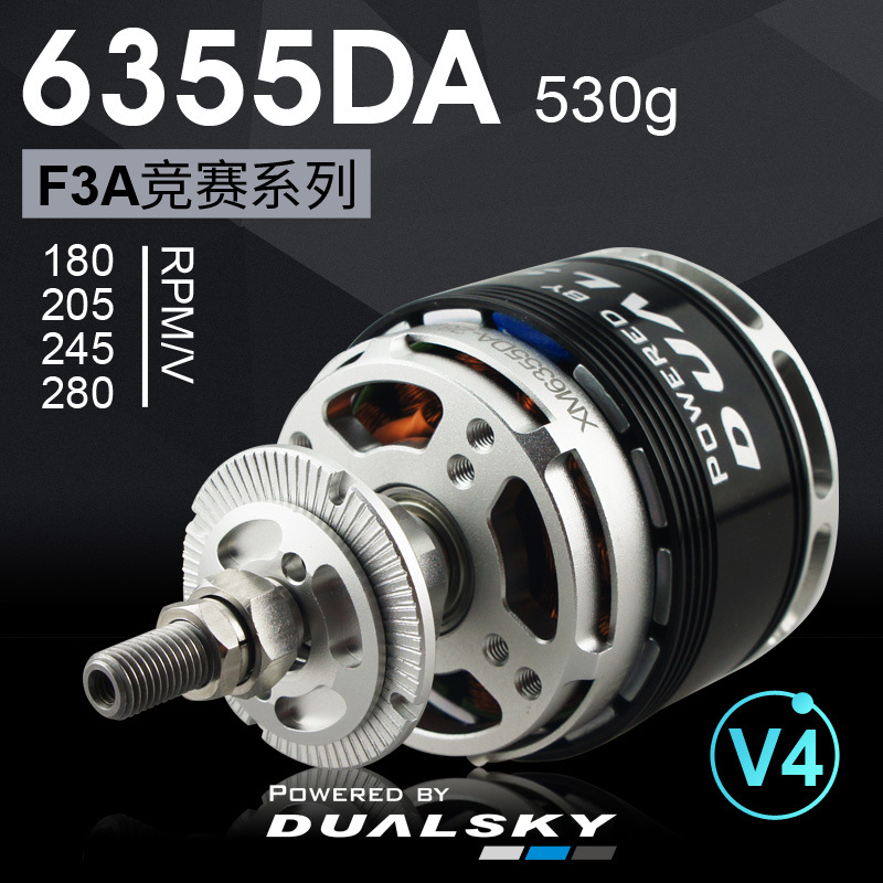 XM6355DA-18 280KV 8S