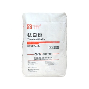 R216 rutile Titanium Dioxide bột với giá ưu đãi cho bán hàng trực tiếp và mua hàng từ các nhà sản xuất - Product Image 1