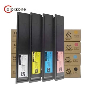 Compatible for <strong>Toshiba</strong> Copier Toner Cartridge T-FC25 FC25 for <strong>TOSHIBA</strong> E STUDIO 2040C <strong>2540C</strong> 3040C 3540C 4540C - Product Image 4