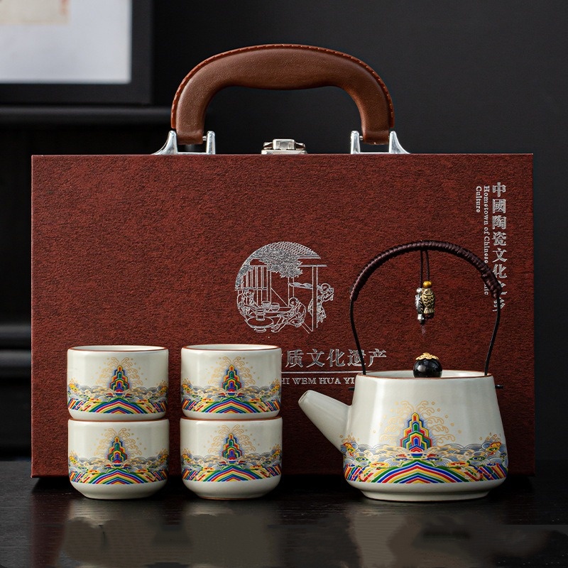 Design F tea set