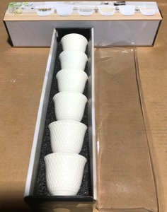 埃塞俄比亚阿拉伯咖啡杯Gawa白色压花食品级陶瓷浓缩咖啡杯套装