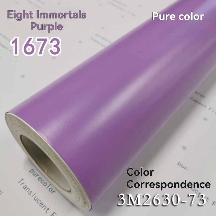 1673 Eight Immortals Purple