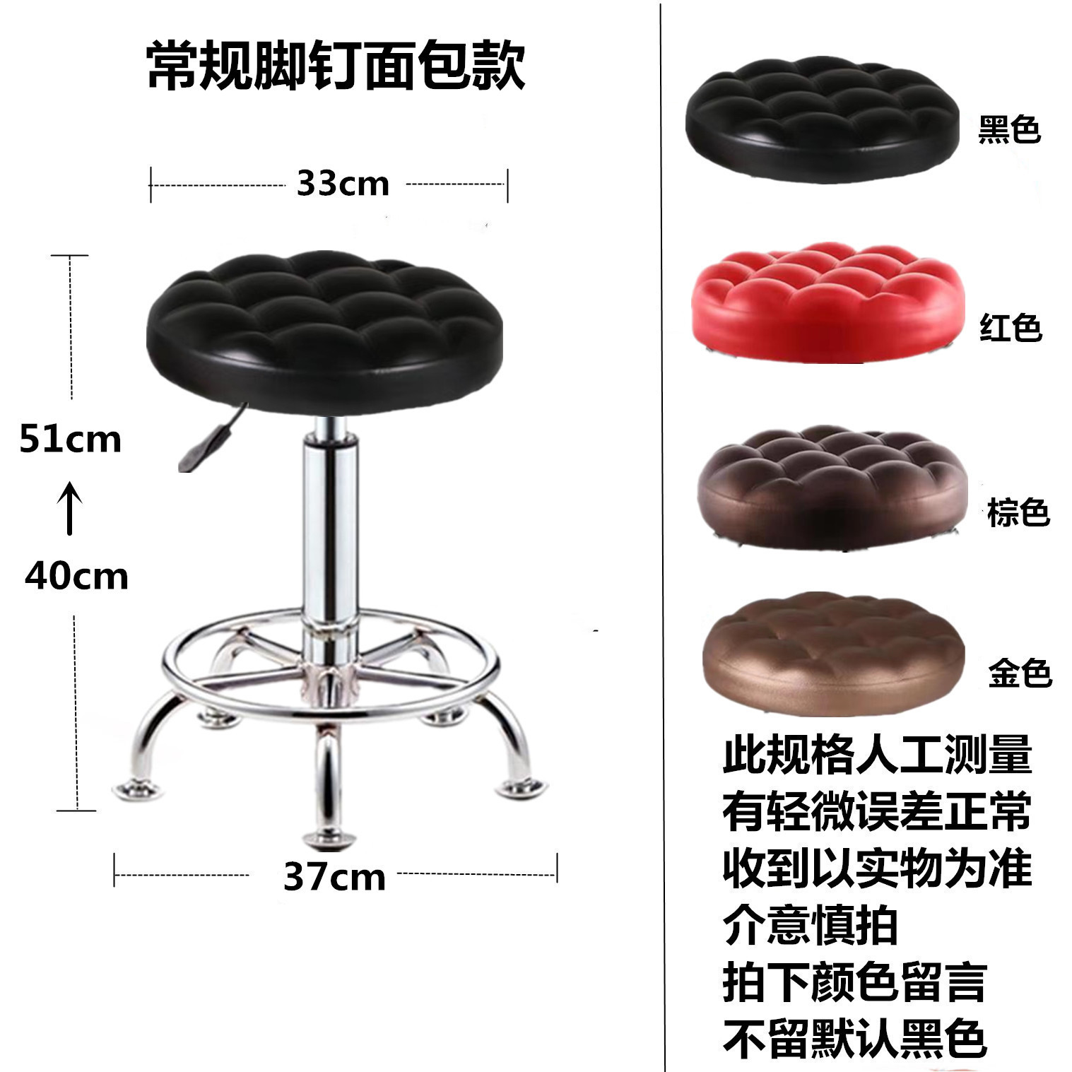 Unghie dei piedi di spaghetti di pane
