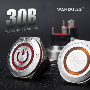 30mm <strong>Push</strong> <strong>Button</strong> Customized Head Multicolor Waterproof IP67 12/24//36V Metal <strong>Push</strong> <strong>Button</strong> <strong>Switch</strong> 5A - Product Image 3
