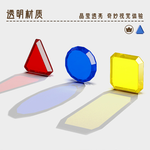 Think Fun Laser Maze Class 1 Brain Game and Stem <strong>Toy</strong> for Boys and Girls Age 8 and up <strong>Award</strong> Winning and Mind Challenging Game - Product Image 3