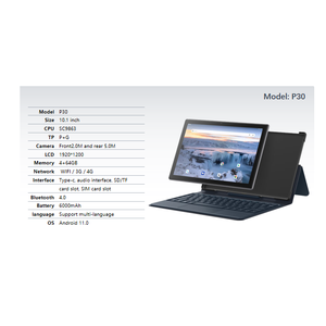Uso educativo 10 pulgadas 4GB Ram 64GB 128GB Rom con WiFi 5G ranura para tarjeta SIM teclado opcional tableta Android. - Product Image 1