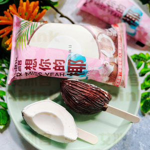 Abink dừa cọ mềm Máy làm kem 4 flavours Ấn Độ sô cô la Rouge Son môi Maquillage chip POPSICLES túi bao bì - Product Image 2