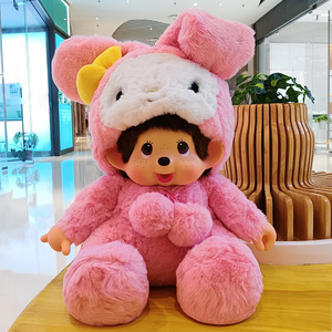 Mon-hhichi Pikachu peluş oyuncaklar Mon-hhichi dolması hayvan bebek karikatür Anime Plushies oyuncak dolması bebekler yastık anahtarlık çocuklar için - Product Image 6