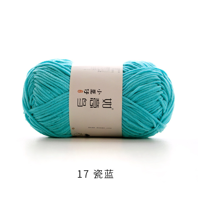 17 porcelain blue