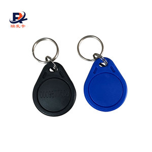 Çin fabrika erişim kontrol kartı mülkiyet anahtarlık kimlik düğme anahtar kartı M1 kart RFID anahtarlık - Product Image 3