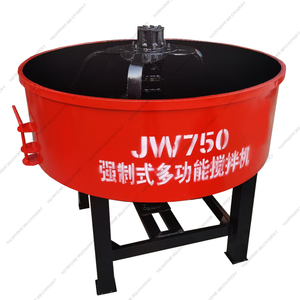 建筑预拌水泥BETON混凝土搅拌机750L立式平板混凝土搅拌机 - Product Image 1