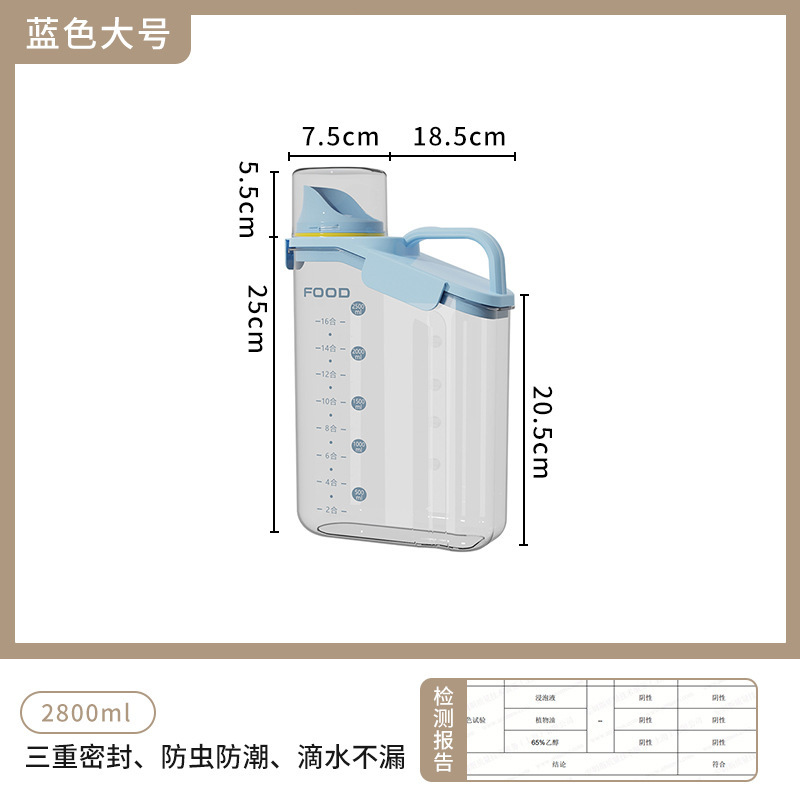 Bleu ciel 2800ml - Anti-insectes/Anti-humidité/Scellé/Haute perméabilité