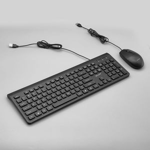 KMC-112UL Mute Button New Private USB Wired Chocolate Slim Keys <strong>Computer</strong> <strong>Keyboard</strong> &amp; <strong>Mouse</strong> Combo for Gaming/Office <strong>Use</strong>