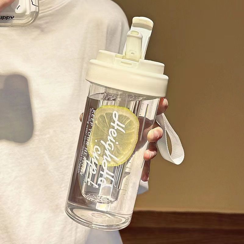 Third Generation Tea Storage Cup, White - 600ml