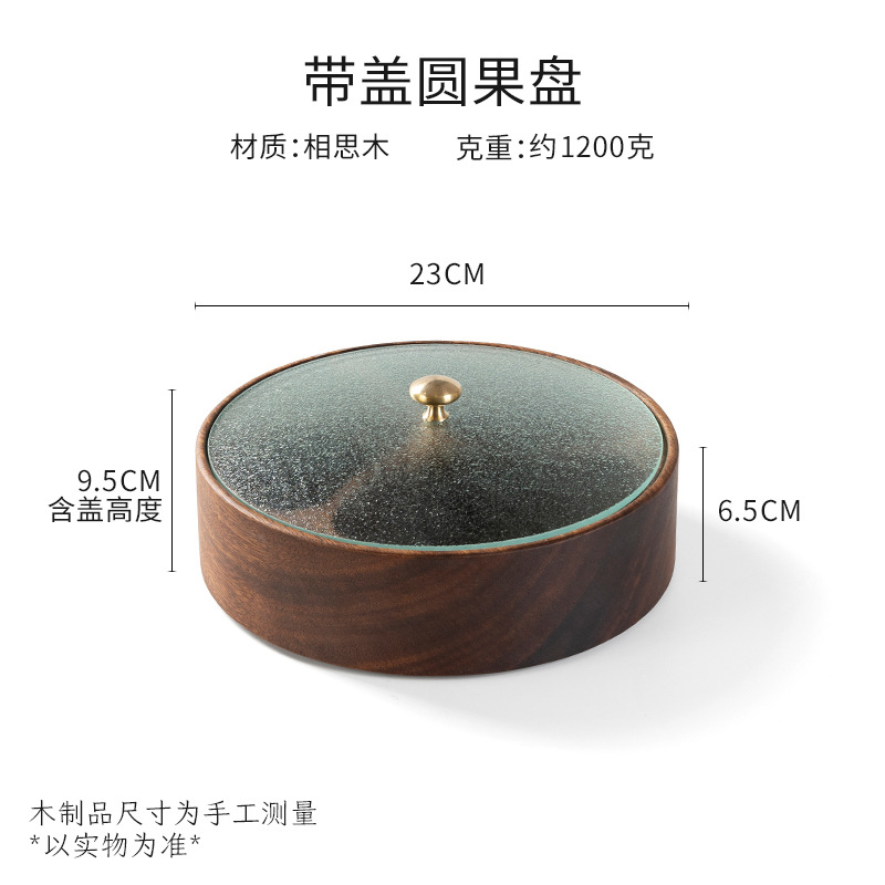 Assiette à fruits ronde avec couvercle en verre 23,5*6,5