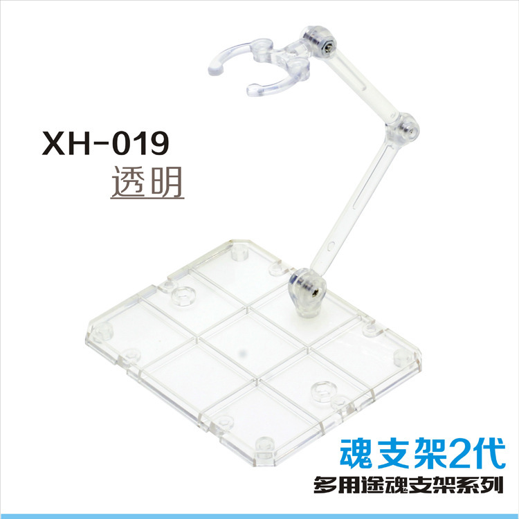 XH-019 Transparente