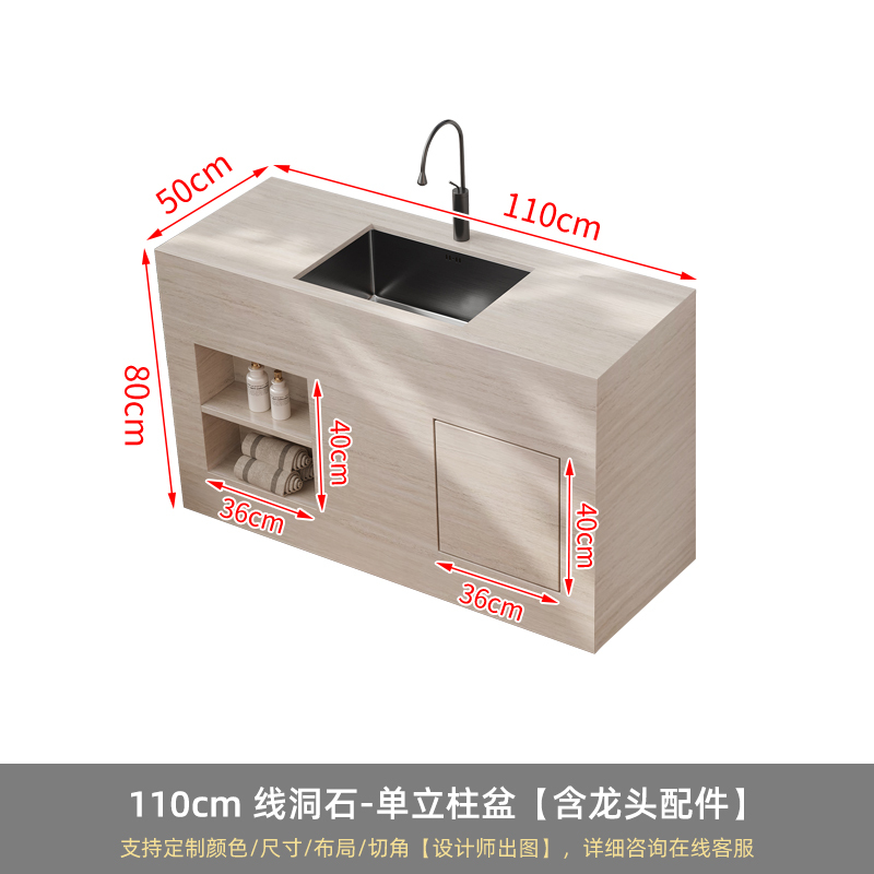 line stone-110x50x80 lavabo isla
