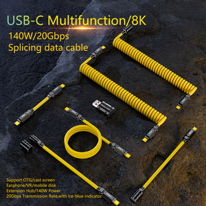 2024新款设计USB C公到C型母数据线20Gbps 140W移动笔记本电脑快速充电弹簧电缆充电电缆
