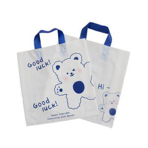 Custom Reusable Eco Friendly HDPE/LDPE Carry Bag with <strong>Soft</strong> <strong>Loop</strong> <strong>Handle</strong> THANK YOU BAG for Shopping - Product Image 2