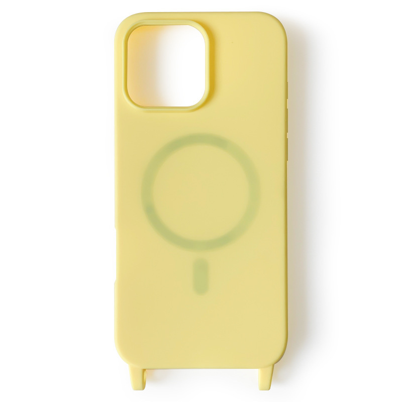 Jaune citron (coque en matériau magnétique givré d'une seule pièce)