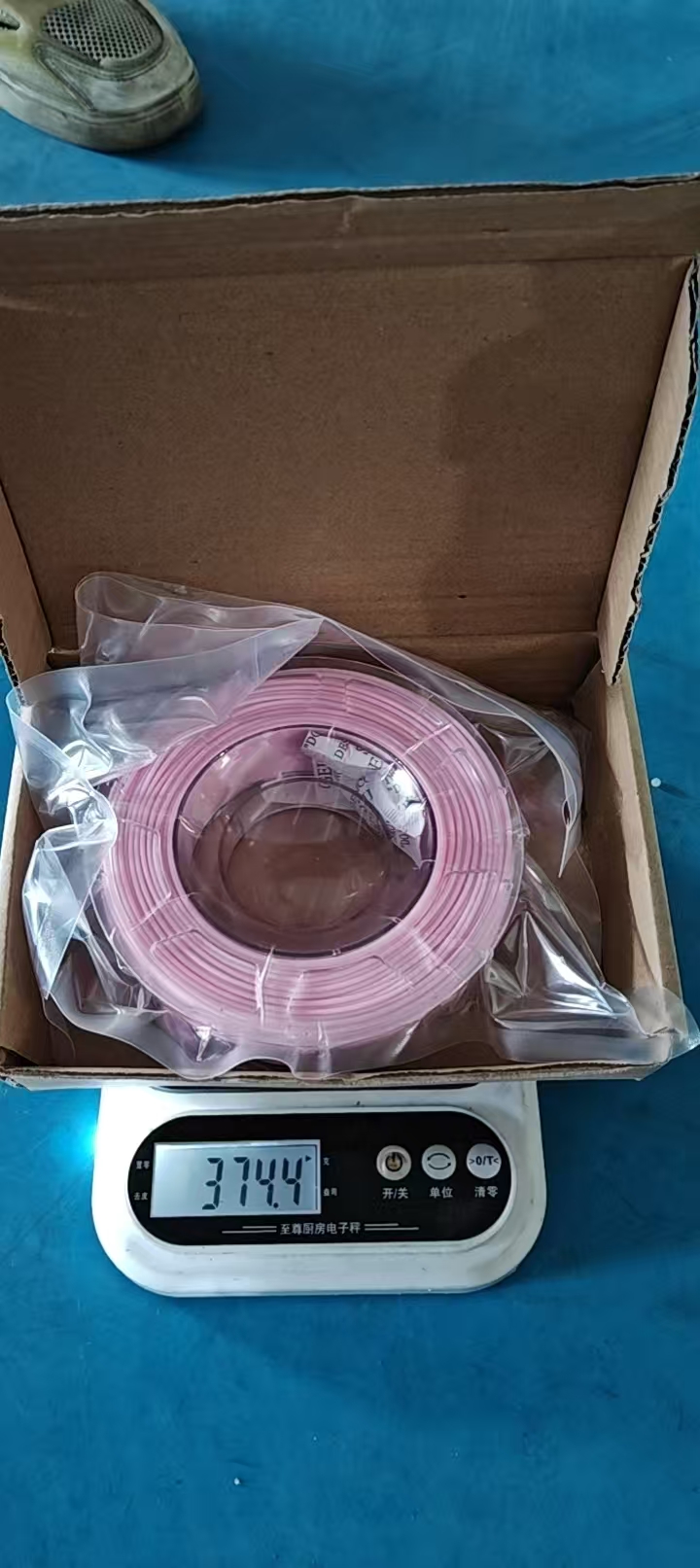 PLA 200g sample-(random color)