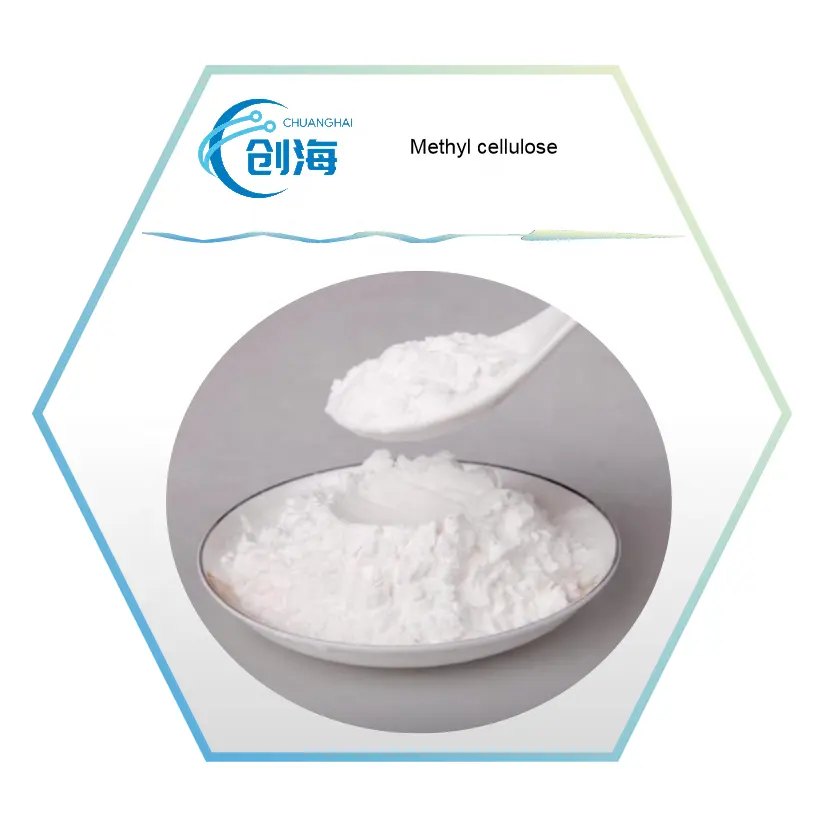 하이 퀄리티 99% CAS 9004-67-5 메틸 셀룰로오스