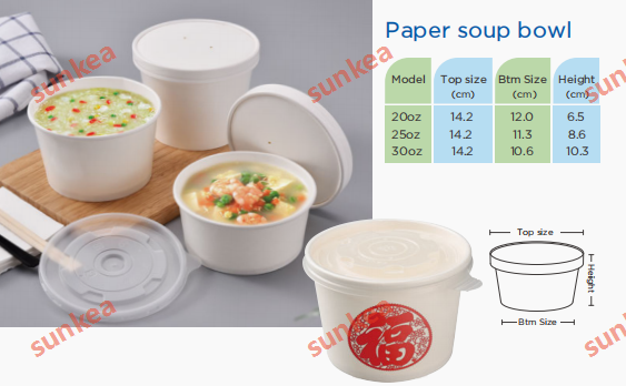 Brown Soup bowl