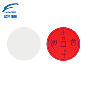 <strong>Low</strong> <strong>Price</strong> Invisible <strong>Offset</strong> Printing <strong>Ink</strong> UF1205-E