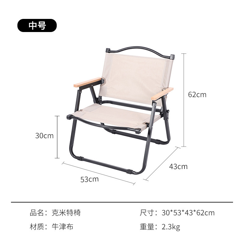 Taille moyenne, monture noire (kaki)