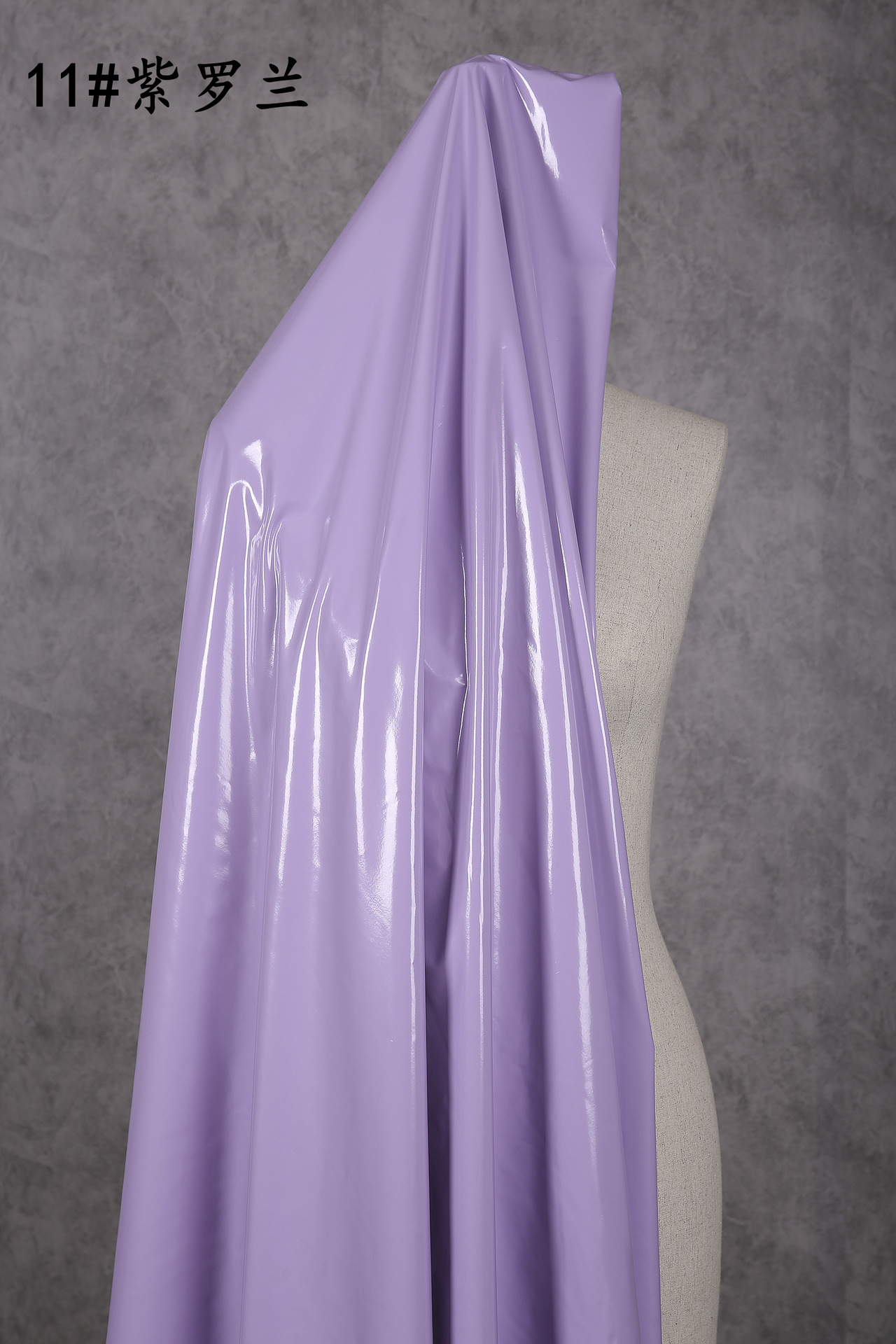 11# violet