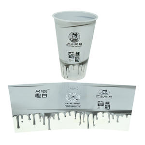 Производитель этикеток для пресс-форм, лучшее качество, этикетки для пресс-форм, этикетки для упаковки - Product Image 2