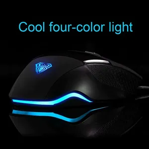 S12 Gaming Mouse Makro programmierung Kabel gebundene E-Sport Mechanische Spiel druck pistole Spezieller Computer USB Geflochtene Seilmaus - Product Image 3