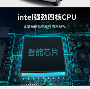 Cheap New Stock <strong>8</strong> Inch <strong>Tablet</strong> <strong>Window</strong> 10 2G RAM 32GB ROM 2 in 1 Pc Ips 8300 Cpu <strong>8</strong>&quot; Oem Customized Wholesale - Product Image 6
