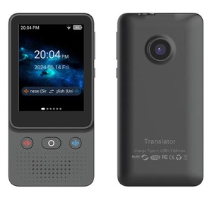 138 Sprach übersetzungs gerät, sofortige Offline-Sprach übersetzung Tragbarer Zwei-Wege-Sprach übersetzer T21 - Product Image 2