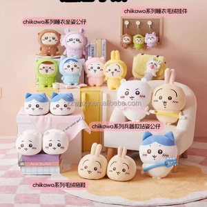 Officieel bán buôn ban đầu legit Miniso chiikawa dễ bị vị trí loạt mù bí ẩn hộp dễ thương hành động hình đối với Quà Tặng - Product Image 6