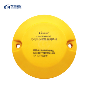 物联网智能停车解决方案的无线停车传感器 - Product Image 1