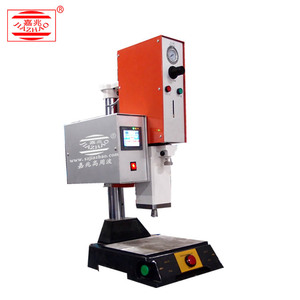<strong>Welder</strong> with Servo Motor for Material PVC PP Folder Injection <strong>Mold</strong> Ultrasonic Plastic Welding Machine Press Hot Heat Staking - Product Image 2