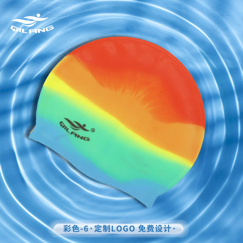 Color 6