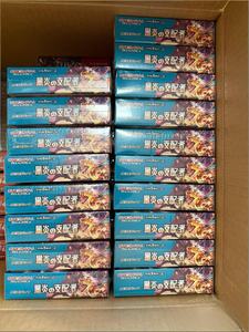 Thẻ giao dịch chính hãng Nhật Bản Poke moned SV3 ptcg SV10 gói bổ sung Vinh Quang của tên lửa sakaki siêu mơ Meow Quà Tặng - Product Image 4