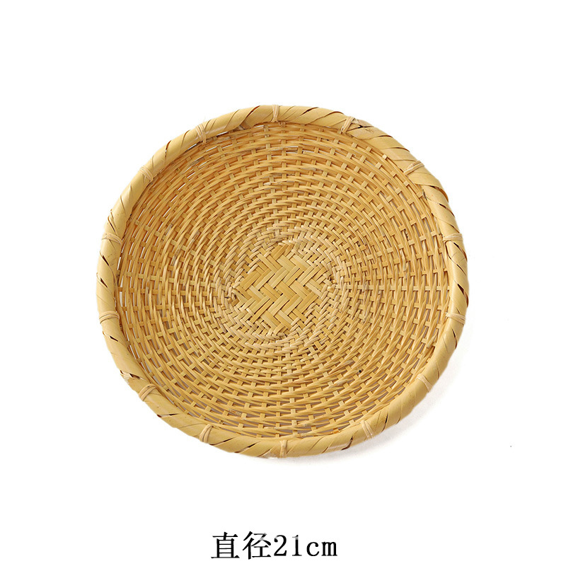 White bamboo fruit platter (21cm)