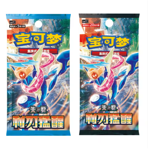 PTCG15