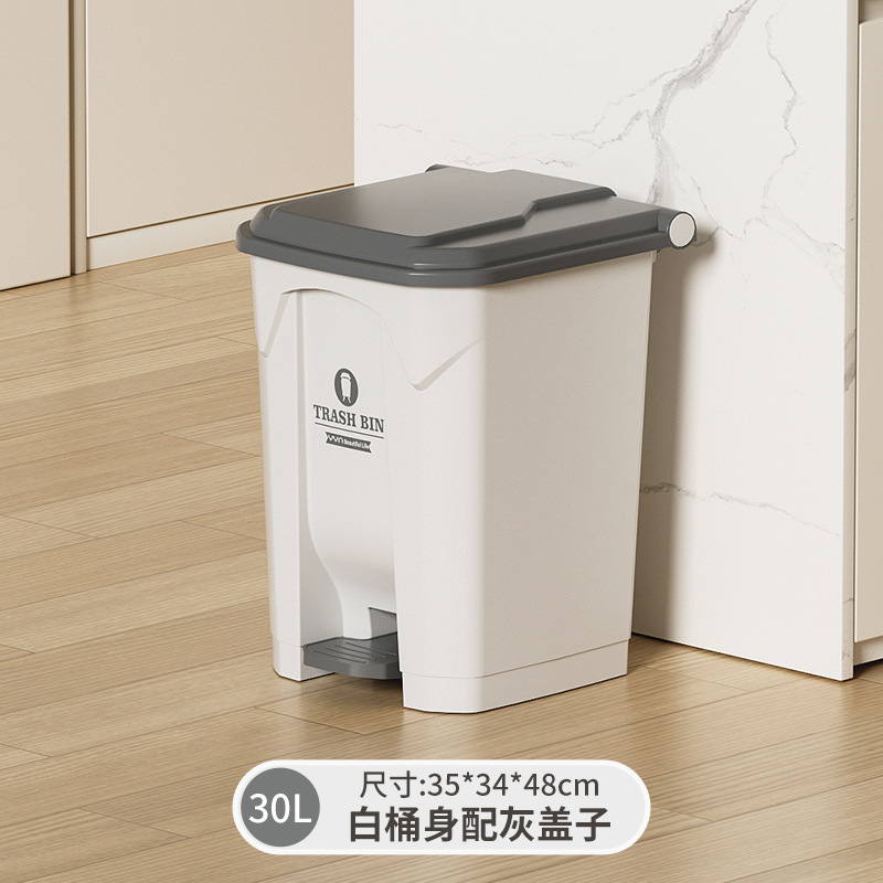 Seau blanc de 30 litres avec couvercle gris
