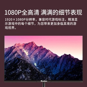 24 Size Option Pc <strong>Computer</strong> Led <strong>Monitors</strong> for <strong>Computer</strong> - Product Image 2